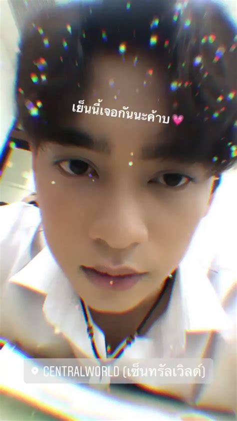 KaowNah ™️ @RheynYin , Twitter Profile .